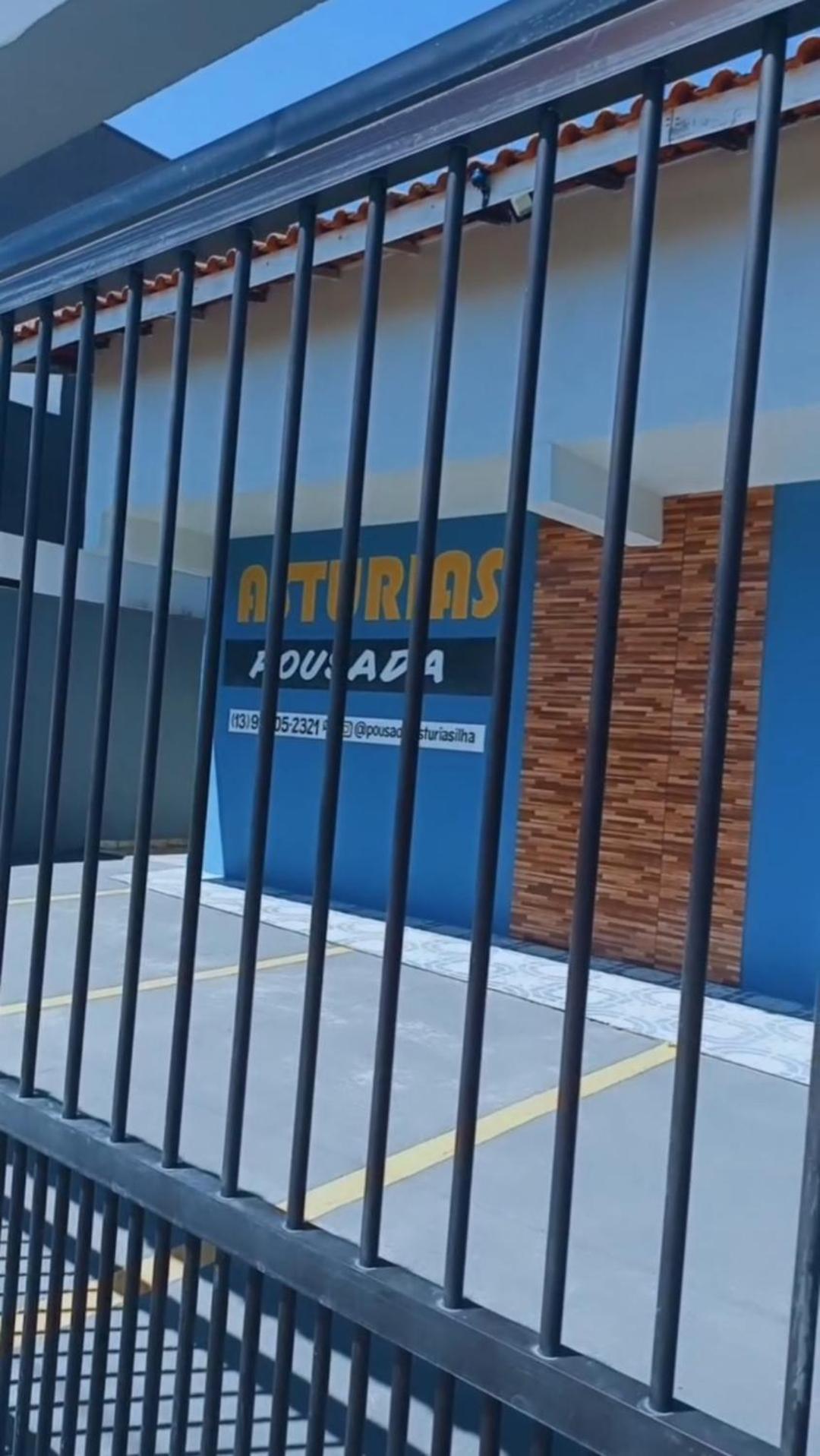 Pousada Asturias إلها كومبريدا المظهر الخارجي الصورة